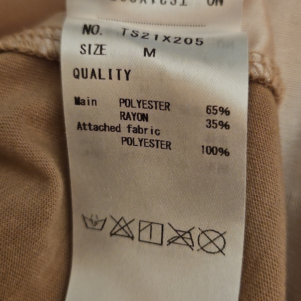 AXES FEMME Tan Metallic Stars Ruffle Tie Back Top - Picture 10 of 10